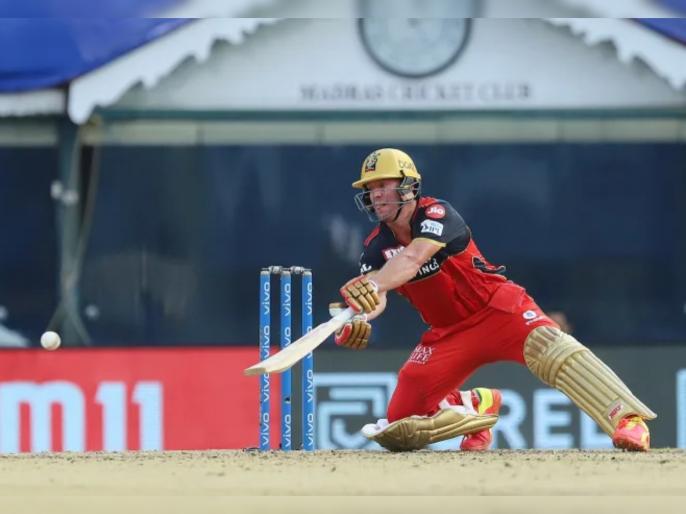 Big News : AB de Villiers to discuss T20 World Cup comeback with South Africa coach Mark Boucher | Big News : एबी डिव्हिलियर्स आंतरराष्ट्रीय क्रिकेटमध्ये पुनरागमन करणार; ट्वेंटी-२० वर्ल्ड कपसाठी करतोय तयारी! Big News : AB de Villiers to discuss T20 World Cup comeback with South Africa coach Mark Boucher | Big News : एबी डिव्हिलियर्स आंतरराष्ट्रीय क्रिकेटमध्ये पुनरागमन करणार; ट्वेंटी-२० वर्ल्ड कपसाठी करतोय तयारी!