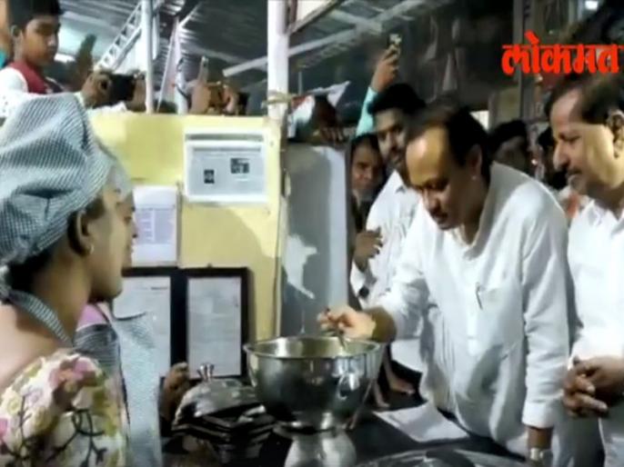 Marathi News marathi-news