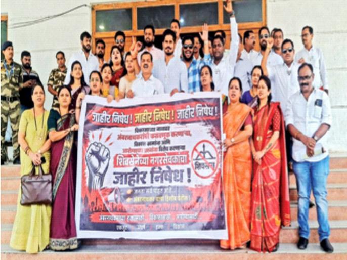 अंबरनाथमध्ये भाजपा, शिंदेसेनेत पुन्हा जुंपली; संख्याबळाच्या जोरावर शिंदेसेनेने सभा केली तहतूब