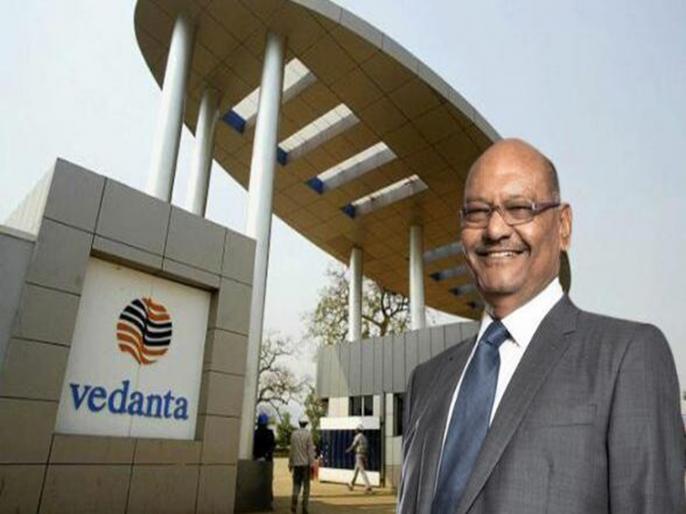 Vedanta Demerger: सोमवारी लिस्ट होणार वेदांताच्या ४ नव्या कंपन्या, काय परिणाम होणार, पाहा काय म्हणाले एक्सप...