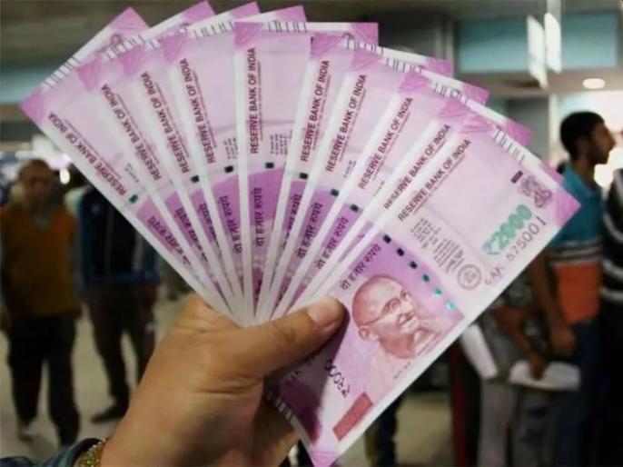 Interest Rates On Fixed Deposits Goes Higher Senior Citizens To Get Percent Interest Rate