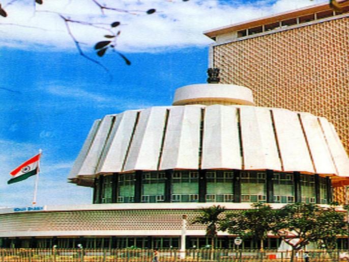 Key Constituency List Of 2019 Maharashtra Vidhan Sabha Election
