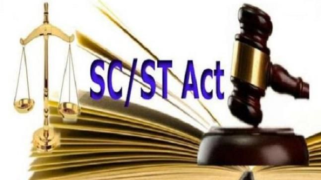 Ten thousand cases of Atrocity filed in the state | राज्यात अॅट्रोसिटीचे दहा हजार गुन्हे दाखल Ten thousand cases of Atrocity filed in the state | राज्यात अॅट्रोसिटीचे दहा हजार गुन्हे दाखल