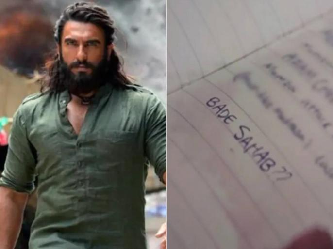 'धुरंधर'मध्ये कोण आहे 'बडे साहब'? चर्चांवर कास्टिंग डायरेक्टर मुकेश छाबडा ने केलं ट्वीट; म्हणाले...