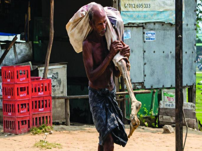 मृत महिलेच्या भावाला बँक म्हणाली, खातेदाराला आणा; मृत्यूचा दाखला म्हणून सांगाडाच आणला!