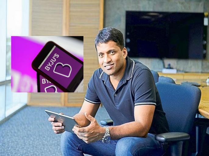 बायजू रवींद्रन यांना सिंगापुरच्या न्यायालयाकडून दिलासा; सहा महिन्यांच्या तुरुंगवासाची मिळालेली शिक्षा, प्रकरण काय?