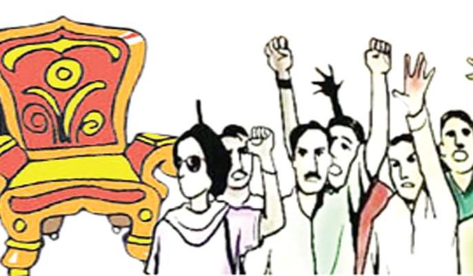 Gram Panchayat Election : ४६८ उमेदवारांना निवडणूक लढता ...