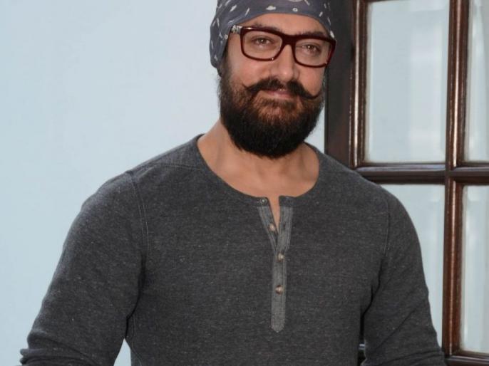 marathi-news-who-is-aamir