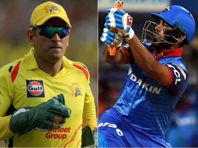 IPL 2021 CSK vs DC Chennai Super Kings hold the aces against weakened Delhi Capitals | IPL 2021 CSK vs DC: गुरू-शिष्य लढतीवर नजर; दिल्लीसमोर चेन्नईचं आव्हान IPL 2021 CSK vs DC Chennai Super Kings hold the aces against weakened Delhi Capitals | IPL 2021 CSK vs DC: गुरू-शिष्य लढतीवर नजर; दिल्लीसमोर चेन्नईचं आव्हान