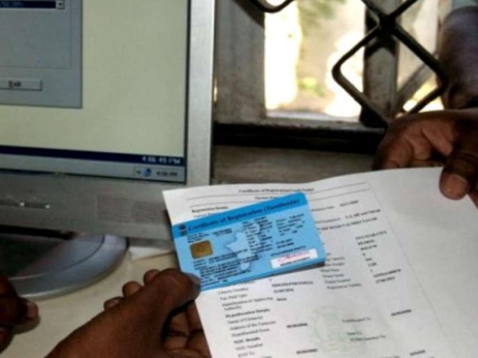 delhi driving licence online apply