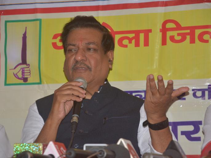 Government should build airport in akola - Prithviraj Chavan | à¤
à¤à¥à¤²à¥à¤¯à¤¾à¤¤ विमानसà¥à¤µà¤¾ सà¥à¤°à¥ न à¤à¤¾à¤²à¥à¤¯à¤¾à¤à¥ à¤à¤à¤¤ - पà¥à¤¥à¥à¤µà¥à¤°à¤¾à¤ à¤à¤µà¥à¤¹à¤¾à¤£Â