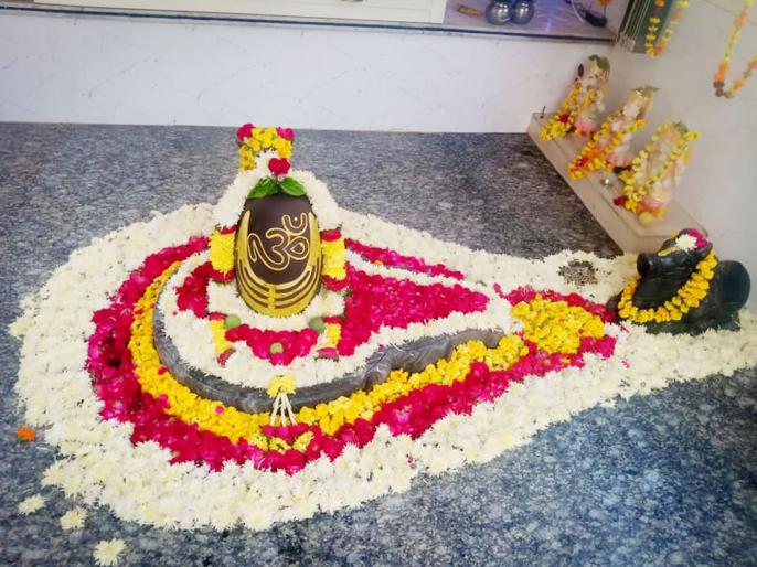First Sawan Somwar 2021 पहिला श्रावणी सोमवार शिवपूजनाची सोपी पद्धत; शुभ मुहूर्त, शिवामूठ आणि