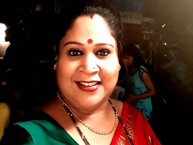 Gargi Phule