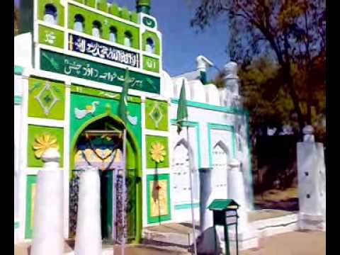 दरगाह रहमताबाद || Andhra Pradesh || district Nellore amma jaan abba jaan  dargah - YouTube