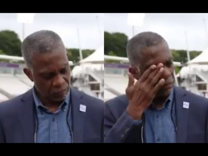 Michael Holding fights back tears while talking about the racism faced by his parents | Video : वेस्ट इंडिजचे दिग्गज मायकेल होल्डींग कॅमेरासमोर ढसाढसा रडले! Michael Holding fights back tears while talking about the racism faced by his parents | Video : वेस्ट इंडिजचे दिग्गज मायकेल होल्डींग कॅमेरासमोर ढसाढसा रडले!