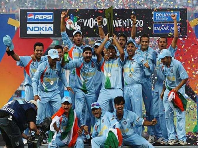 13 years ago On This Day MS Dhoni lead India beats Pakistan to win 2007 World T20 | आजच्याच दिवशी टीम इंडियाने इतिहास घडवला अन् आयपीएलचा जन्म झाला 13 years ago On This Day MS Dhoni lead India beats Pakistan to win 2007 World T20 | आजच्याच दिवशी टीम इंडियाने इतिहास घडवला अन् आयपीएलचा जन्म झाला