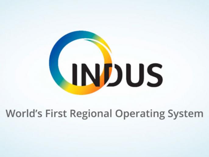 Speech To Text Feature On Indus Key Board-1 | इंडस प्रणालीच्या ...