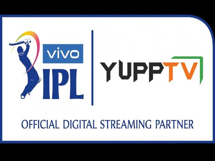 YuppTV Acquires Digital Broadcasting Rights for IPL 2021 in Close to 100 Countries | आता स्मार्टफोनवरही पाहता येणार IPL 2021; YuppTV ने खरेदी केले ब्रॉडकास्टींग राईट्स YuppTV Acquires Digital Broadcasting Rights for IPL 2021 in Close to 100 Countries | आता स्मार्टफोनवरही पाहता येणार IPL 2021; YuppTV ने खरेदी केले ब्रॉडकास्टींग राईट्स