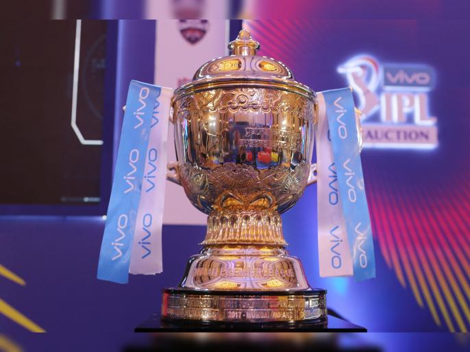 IPL 2021 to start on April 9, final on May 30 subject to GC approval | IPL 2021 Date : WTC Finalमुळे आयपीएलचा अंतिम सामना लवकर घेणार, ९ एप्रिलपासून स्पर्धा सुरू होणार IPL 2021 to start on April 9, final on May 30 subject to GC approval | IPL 2021 Date : WTC Finalमुळे आयपीएलचा अंतिम सामना लवकर घेणार, ९ एप्रिलपासून स्पर्धा सुरू होणार