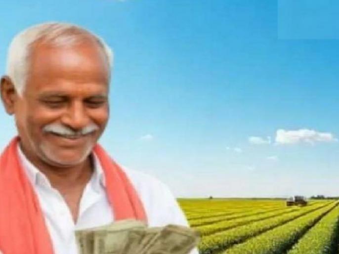 सातारा जिल्ह्यात कर्जमाफीचे ७०० कोटी येणार; आधार प्रमाणीकरण नसल्यास लाभ लटकणार