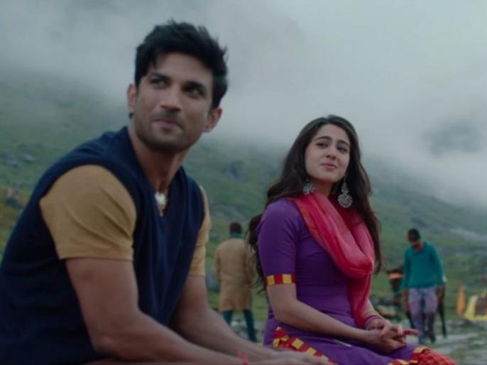 The petition for the release of 'Kedarnath' was released, the High Court rejected the petition | ‘केदारनाथ’ चित्रपटाच्या प्रदर्शनाचा मार्ग मोकळा, उच्च न्यायालयाने याचिका फेटाळली The petition for the release of 'Kedarnath' was released, the High Court rejected the petition | ‘केदारनाथ’ चित्रपटाच्या प्रदर्शनाचा मार्ग मोकळा, उच्च न्यायालयाने याचिका फेटाळली