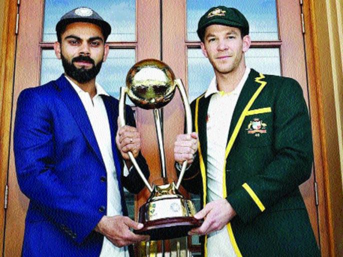 The beginning of the campaign to win the test series at the adilet ground | à¤à¥
सà¥à¤à¥à¤¯à¤¾ मà¥à¤¦à¤¾à¤¨à¤¾à¤¤ à¤à¤¸à¥à¤à¥ मालिà¤à¤¾ विà¤à¤¯ मिळविणà¥à¤¯à¤¾à¤à¥à¤¯à¤¾ मà¥à¤¹à¤¿à¤®à¥à¤²à¤¾ सà¥à¤°à¥à¤µà¤¾à¤¤