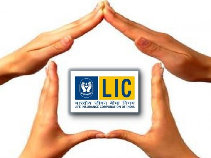 lic-life-insurance-corporation-latest-news