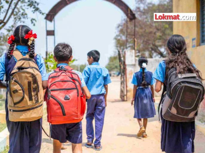 1 ते 10 वीच्या विद्यार्थ्यांसाठी मोठी घोषणा; शाळेत जाण्यासाठी मिळणार आर्थिक मदत