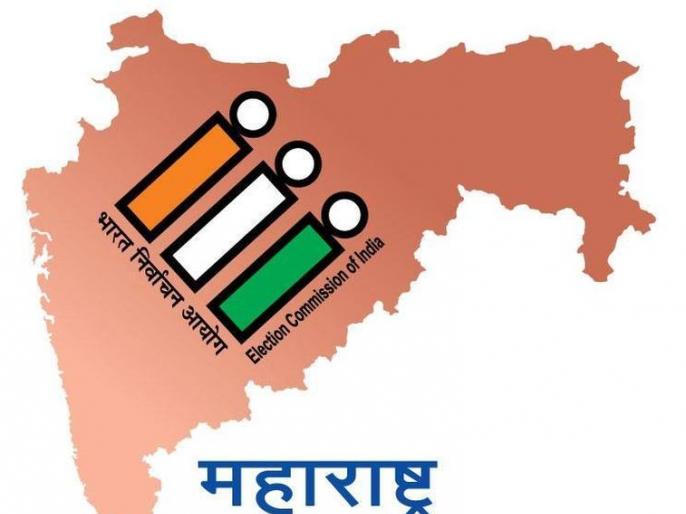 Maharashtra Assembly Election 2019 : निवडणूक मंडपात उमेदवार लावू शकणार ...