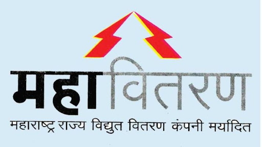 Maharashtra State Electricity Distribution Company Limited :: – MahaVitaran