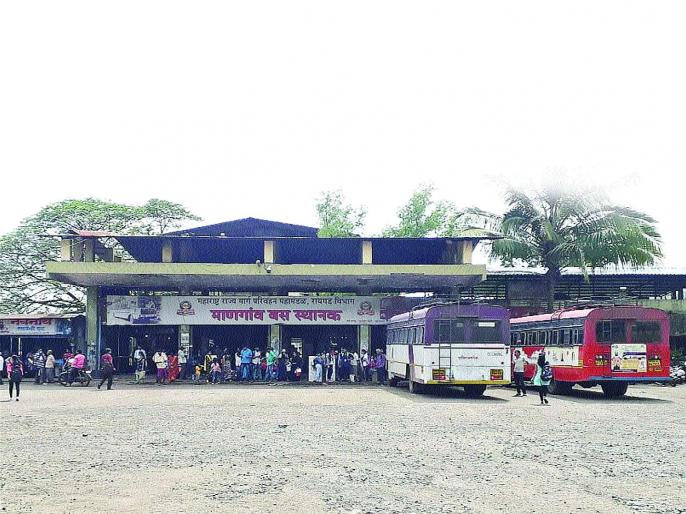 माणगाव एसटी स्थानकाची दुरवस्था Marathi News Repairs to Mangaon ST