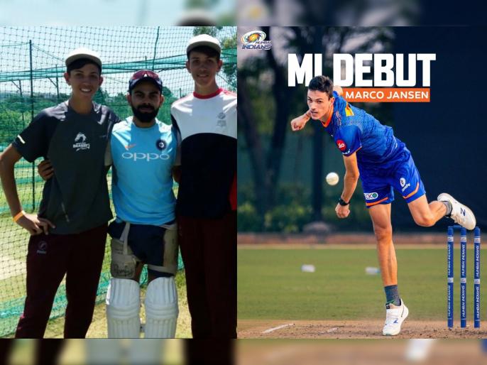IPL 2021 Mi vs RCB Live T20 Score : Marco Jansen, a kid who beat Virat Kohli in the nets, now he is debute for Mumbai Indian | IPL 2021 : MI vs RCB T20 Live : मुंबई इंडियन्सच्या ६ फुट ८ इंचाच्या गोलंदाजासमोर विराट कोहलीची उडाली होती भंबेरी, आज करतोय पदार्पण IPL 2021 Mi vs RCB Live T20 Score : Marco Jansen, a kid who beat Virat Kohli in the nets, now he is debute for Mumbai Indian | IPL 2021 : MI vs RCB T20 Live : मुंबई इंडियन्सच्या ६ फुट ८ इंचाच्या गोलंदाजासमोर विराट कोहलीची उडाली होती भंबेरी, आज करतोय पदार्पण