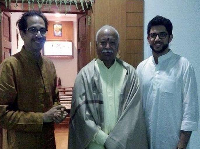Image result for mohon bhagawat uddhav thackeray