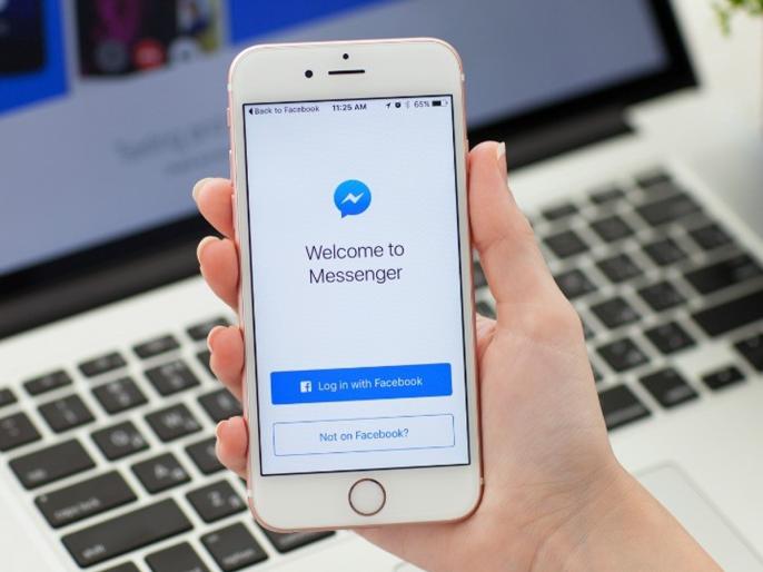 messenger private chat