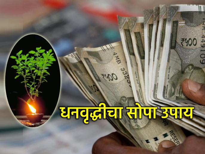 https://d3pc1xvrcw35tl.cloudfront.net/images/686x514/money-increase-astro-tip_2026071743346.jpg