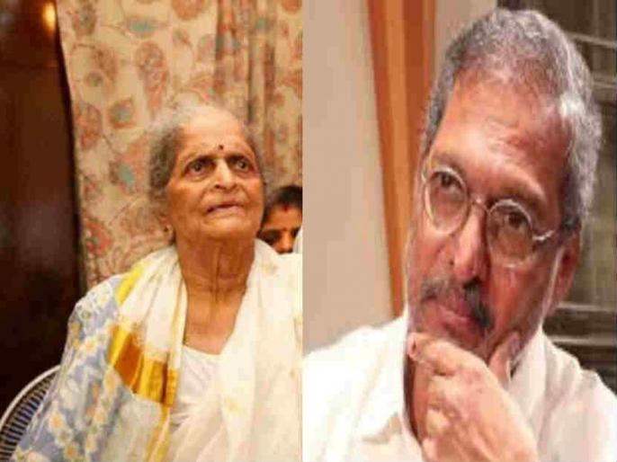 Actor Nana Patekar Mother Nirmala Patekar Funeral No Bollywood Celebs Attended | à¤
à¤à¤¿à¤¨à¥à¤¤à¥ नाना पाà¤à¥à¤à¤°à¤¾à¤à¤¨à¤¾ मातà¥à¤¶à¥à¤, à¤
à¤à¤¤à¤¿à¤® सà¤à¤¸à¥à¤à¤¾à¤°à¤µà¥à¤³à¥ à¤à¤à¤¹à¥ बà¥à¤²à¤¿à¤µà¥à¤¡ à¤à¤²à¤¾à¤à¤¾à¤° नवà¥à¤¹à¤¤à¤¾ à¤à¤ªà¤¸à¥à¤¥à¤¿à¤¤