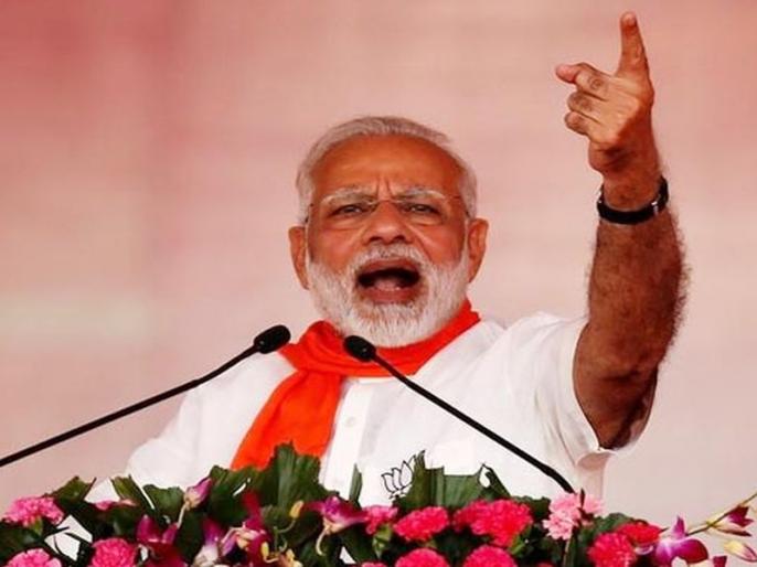 National Security is also an important issue in these elections - Narendra Modi | राष्ट्रीय सुरक्षा हासुद्धा या निवडणुकांमधील महत्त्वाचा मुद्दा - नरेंद्र मोदी National Security is also an important issue in these elections - Narendra Modi | राष्ट्रीय सुरक्षा हासुद्धा या निवडणुकांमधील महत्त्वाचा मुद्दा - नरेंद्र मोदी