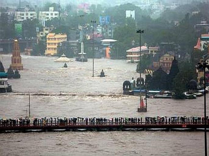 Prepared for Disaster Management? | आपत्ती व्यवस्थापनाची तयारी झाली? Prepared for Disaster Management? | आपत्ती व्यवस्थापनाची तयारी झाली?