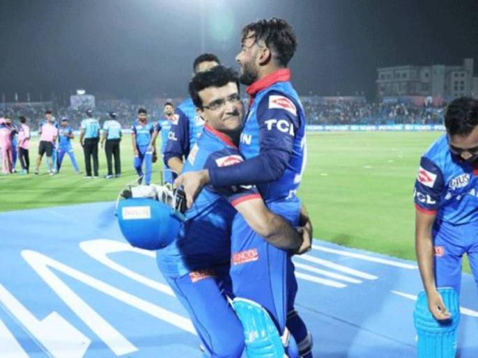 I am obsessed with Rishabh Pant says fit again sourav ganguly | "मला विराट, रोहितची फलंदाजी आवडते; पण पंतनं मला वेड लावलंय", गांगुलीची स्तुतीसुमनं I am obsessed with Rishabh Pant says fit again sourav ganguly | "मला विराट, रोहितची फलंदाजी आवडते; पण पंतनं मला वेड लावलंय", गांगुलीची स्तुतीसुमनं