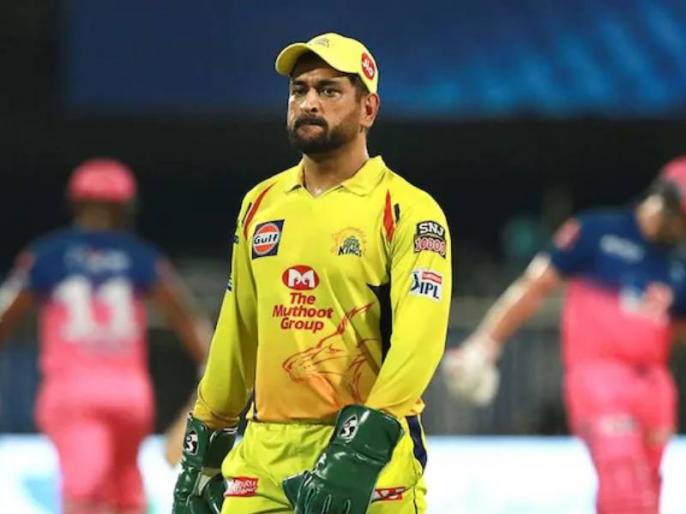 MS Dhoni mother and father test positive for Covid19 admitted to private hospital in Ranchi | MS Dhoni: महेंद्रसिंग धोनीच्या आई आणि वडिलांना कोरोनाची लागण; रुग्णालयात दाखल MS Dhoni mother and father test positive for Covid19 admitted to private hospital in Ranchi | MS Dhoni: महेंद्रसिंग धोनीच्या आई आणि वडिलांना कोरोनाची लागण; रुग्णालयात दाखल