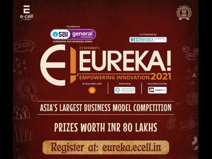 Eureka international business plan competition 2012 07 picture