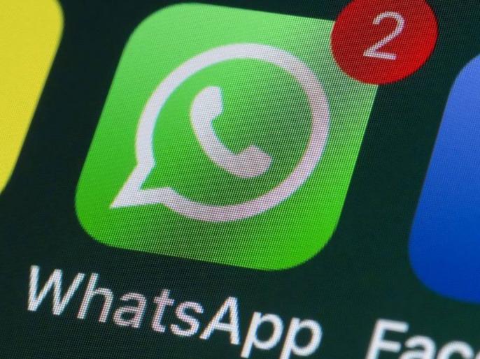 WhatsApp green color logo change into Golden read steps www