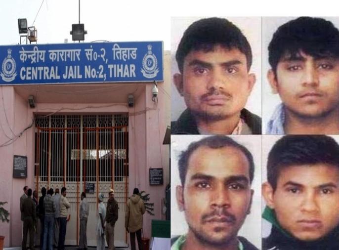 निर्भया न्याय दिन! अखेर न्याय झाला Marathi News Nirbhaya Judgment