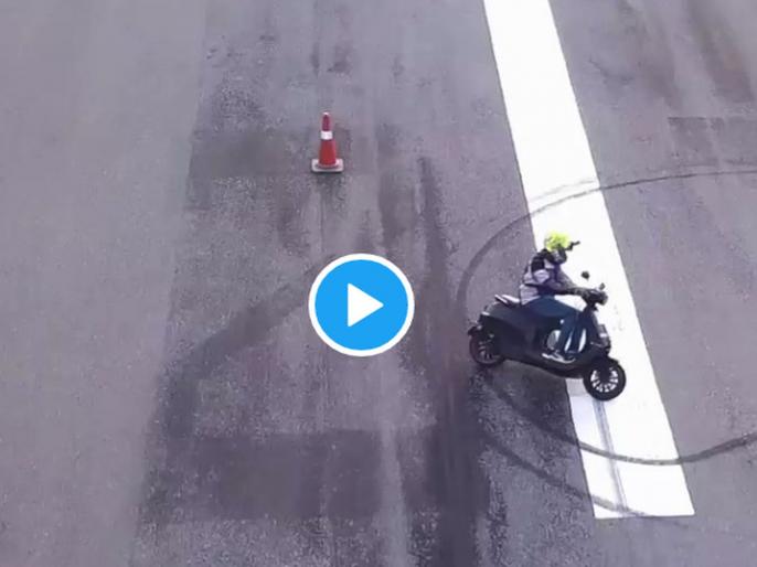 Ola E scooter मध्ये रिव्हर्स गिअर? मागे जाणाऱ्या स्कूटरचा व्हिडीओ