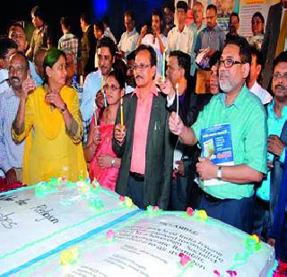 समतावादी वातावरणासाठी नशाबंदी मंडळ प्रयत्नशील - Marathi News | The Anti