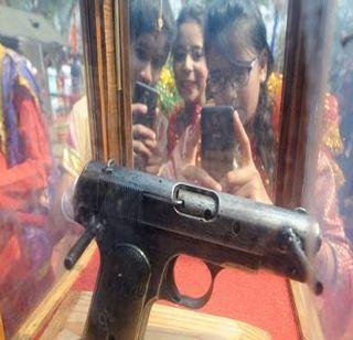 bhagat singh photos with gun