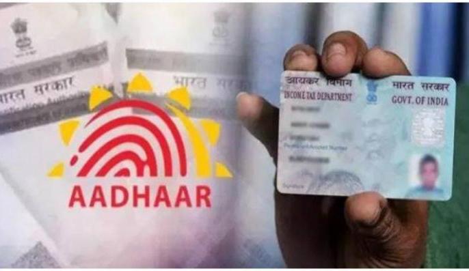 Linkbase Fake Id