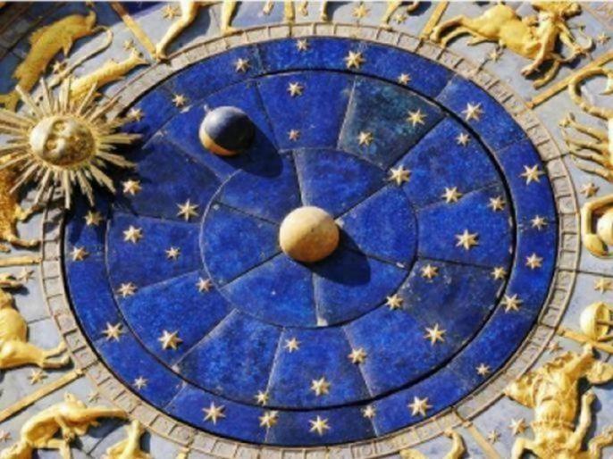 todays born baby horoscope rashi bhavishya todays panchang special days marathi 24 jan 2019 | Today's Panchang & Importance of the Day: à¤à¤à¤à¥ मराठॠपà¤à¤à¤¾à¤à¤, à¤à¥à¤°à¥à¤µà¤¾à¤° 24 à¤à¤¾à¤¨à¥à¤µà¤¾à¤°à¥ 2019