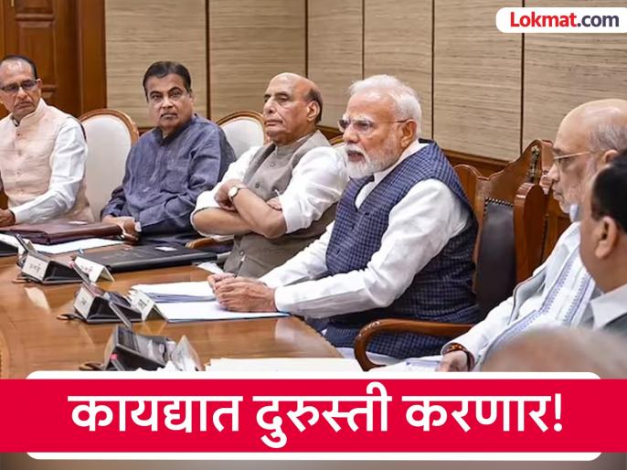 https://d3pc1xvrcw35tl.cloudfront.net/images/686x514/paper-leak-amendment-bill_2026071748646.jpeg