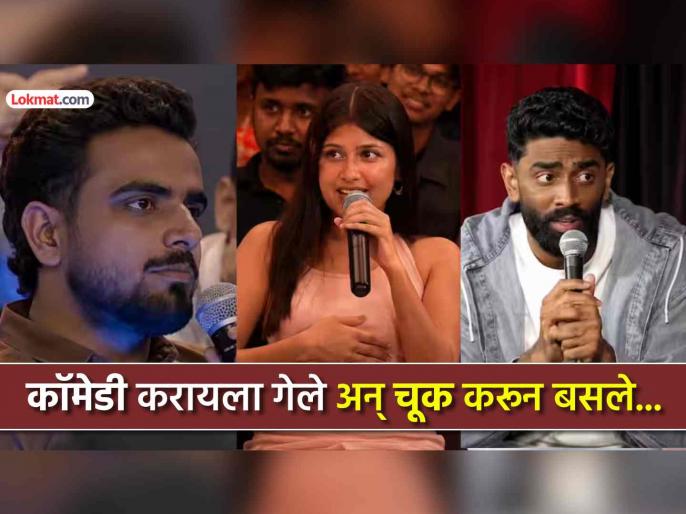 कॉमेडियन प्रणीत मोरे, '३७०ची बिर्याणी'वाला हिमांशू जांग्रा, KEMची डॉ. सेजल पवारविरोधात FIR
